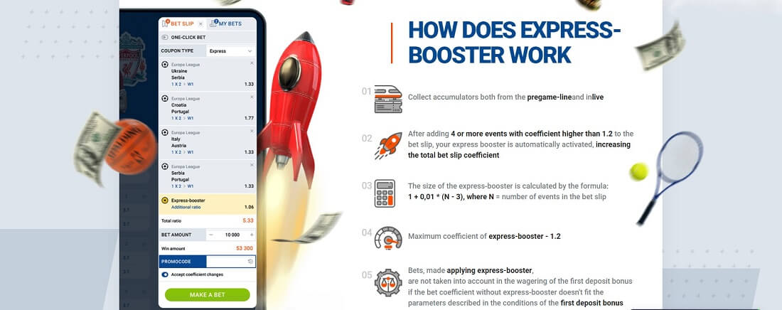 Express-Booster in Mostbet