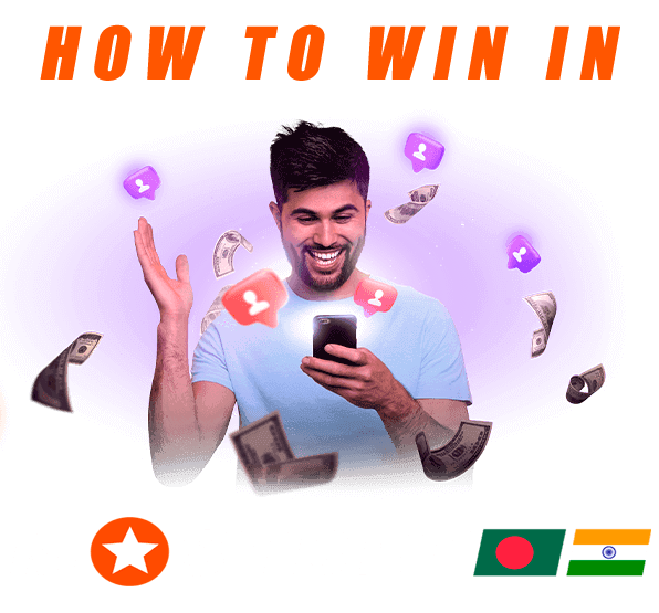 Predictions for Mostbet or how to win