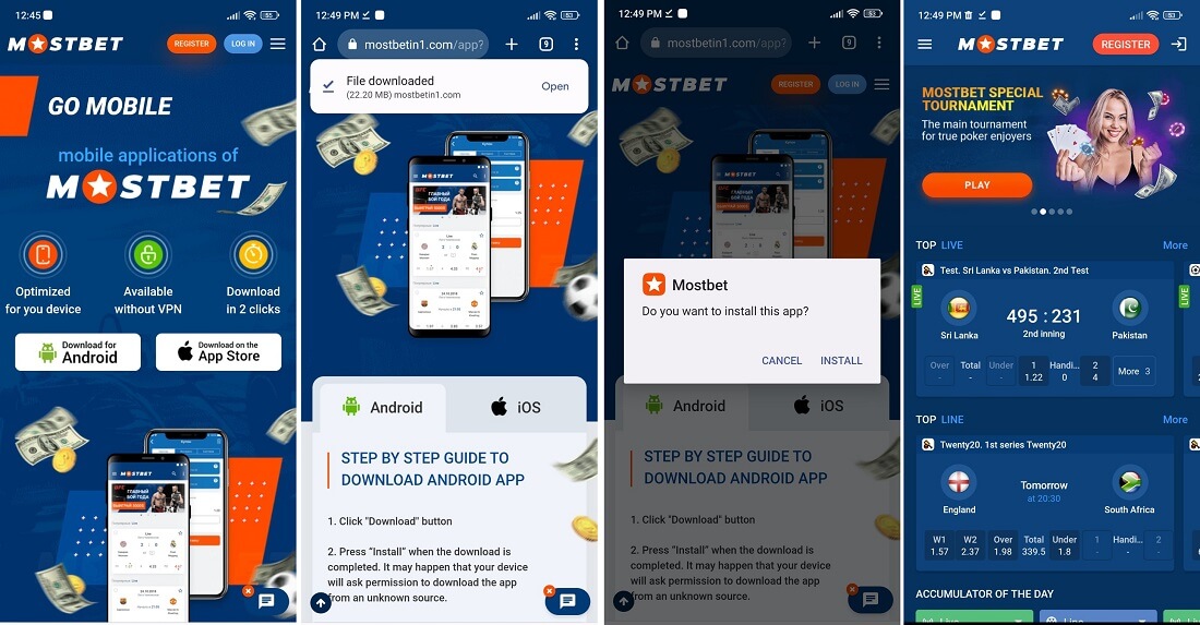 Where To Start With Скачать приложение Mostbet: Ваши ставки и игры на мобильном?