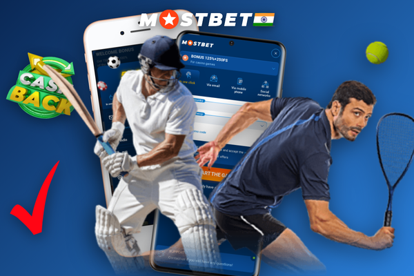 Mostbet verification email confirmation screen after new account creation in India