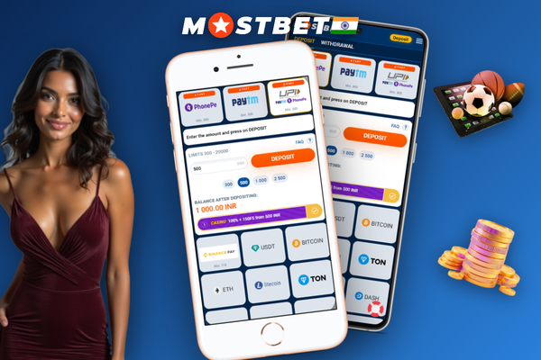 Mostbet live cricket betting interface showing W1 W2 markets decimal odds and cashout button