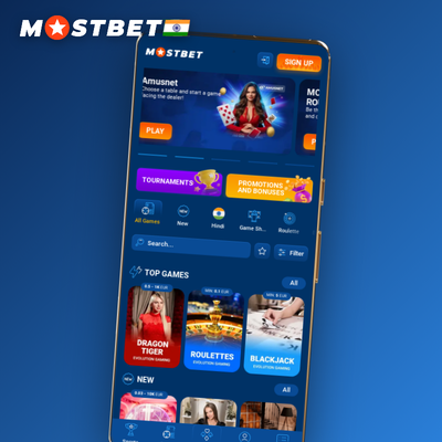 Mostbet Lucky Jet auto-bet mode icon with a loop arrow and a round counter showing x10