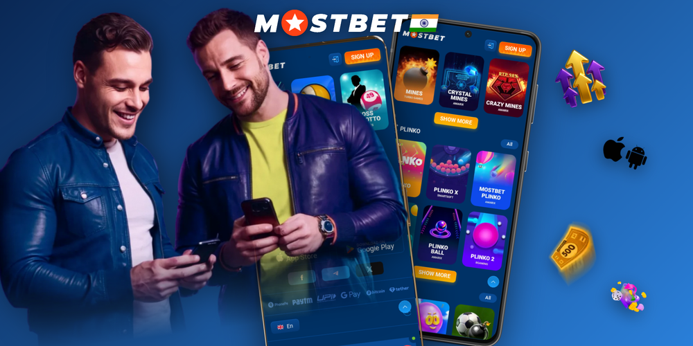 Mostbet accepted payment methods including UPI, Paytm, PhonePe, RuPay and crypto