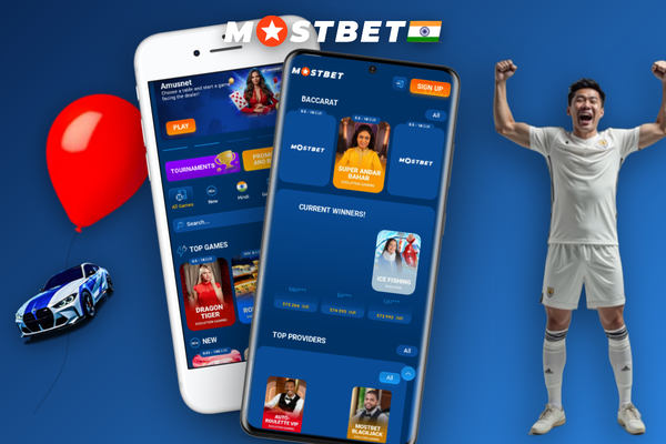 Mostbet app download for PC requires minimal storage and RAM to run smoothly