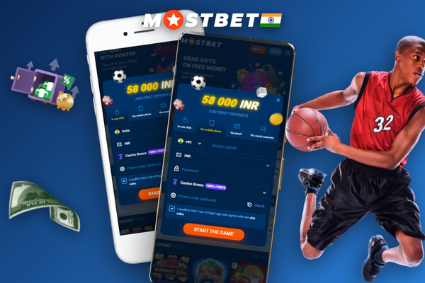 Mostbet registration bonus promo code field highlighted during account sign-up