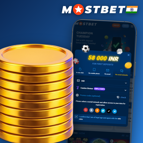 Mostbet registration form on mobile showing four sign-up options in India