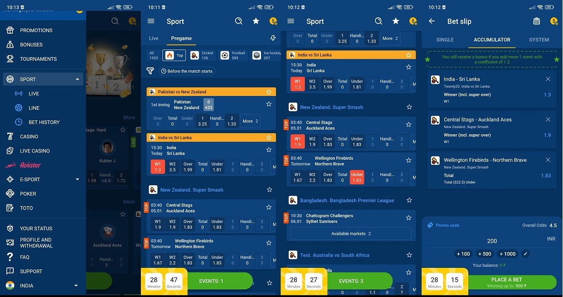 Beting on sports through a mobile app