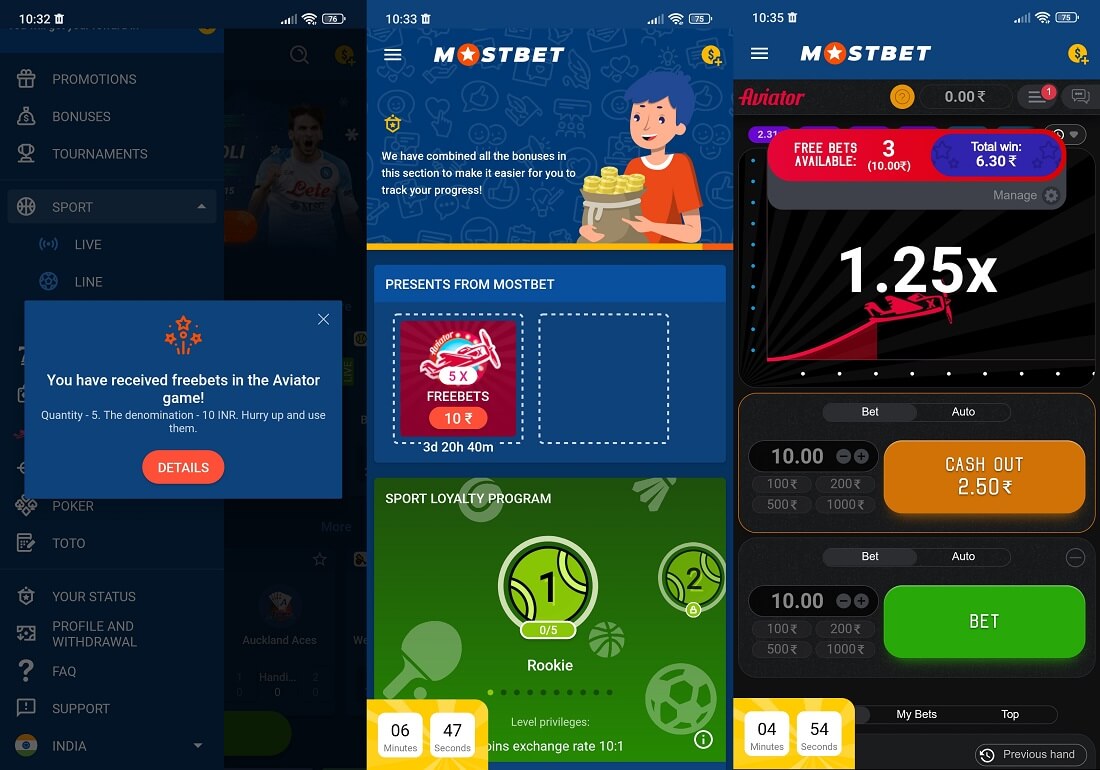 5 Free Bets for registration in Mostbet to play in the Aviator